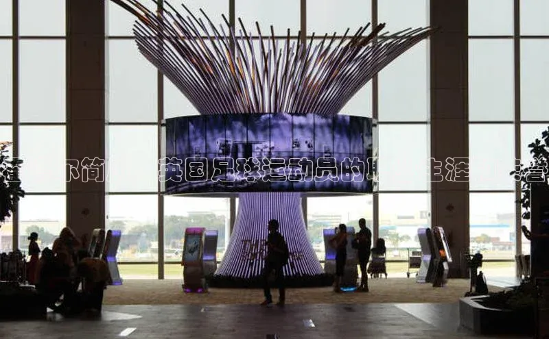 球速体育网页版登陆入口巴美列捷福霍德尔简历：英国足球运动员的职业生涯和荣誉