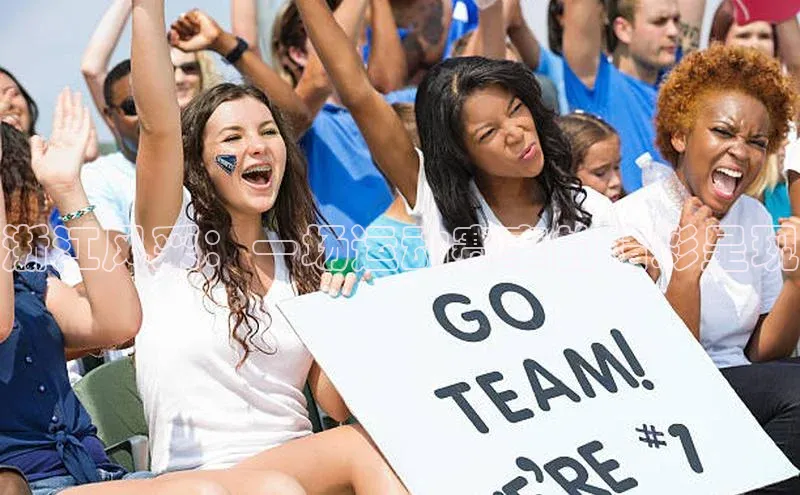 球速app官方入口梯哥哥科技浙江风采：一场运动赛事的精彩呈现