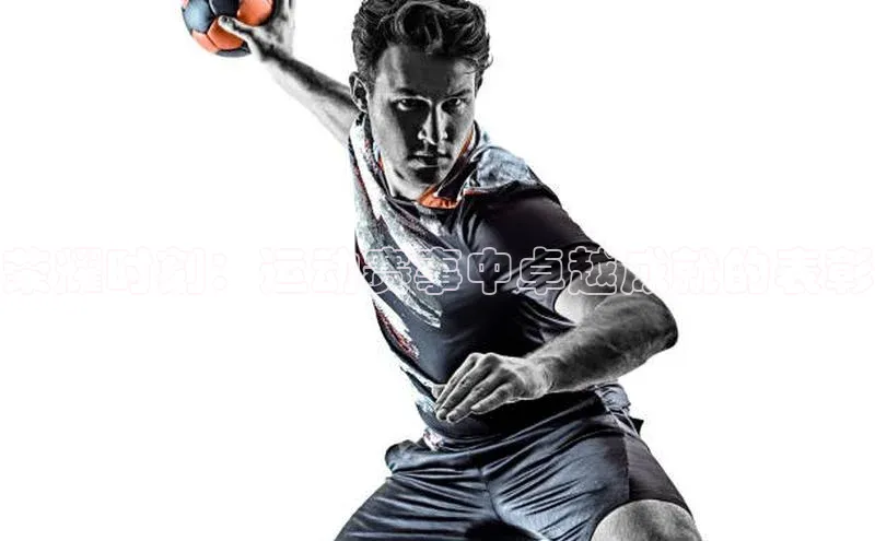 荣耀时刻：运动赛事中卓越成就的表彰