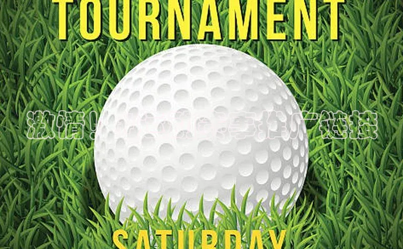 激情！#运动赛事推广链接