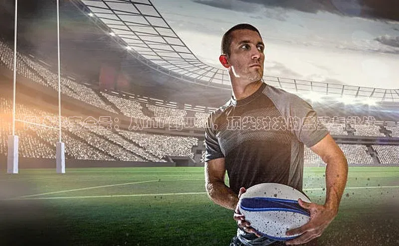 welcome-球速体育