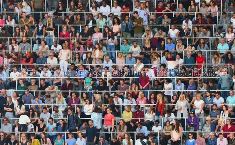 球速体育娱乐官方网站