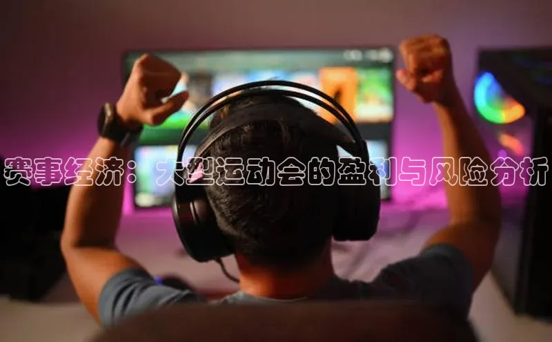 球速体育app登录入口