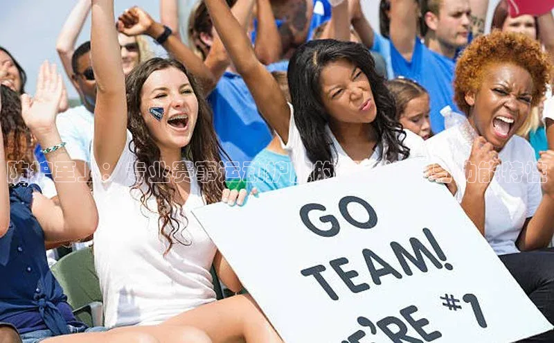 球速体育app下载