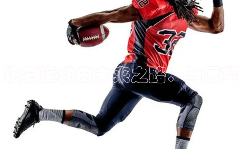 球速体育app下载官方