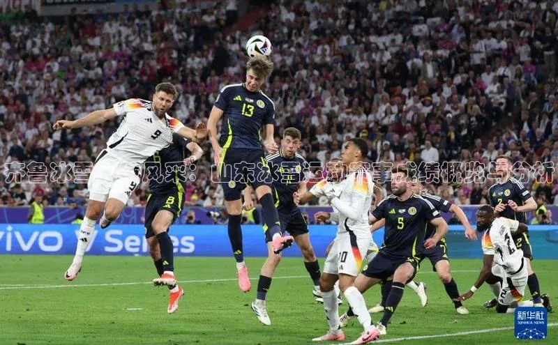 球速体育app下载