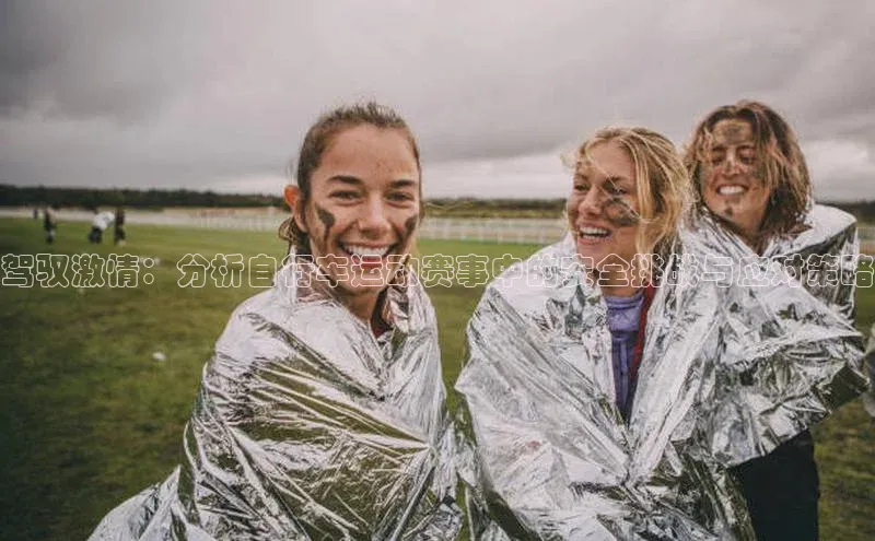 球速体育娱乐官方网站