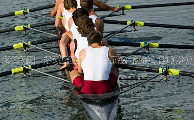 球速体育网页版