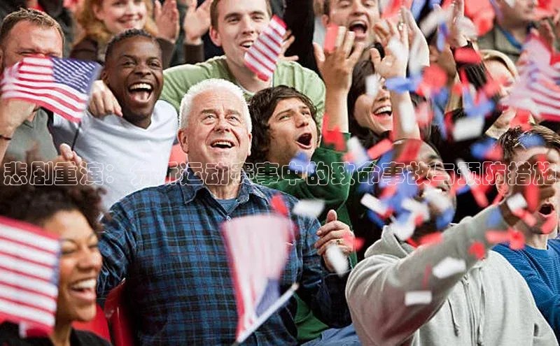 球速体育welcome登录