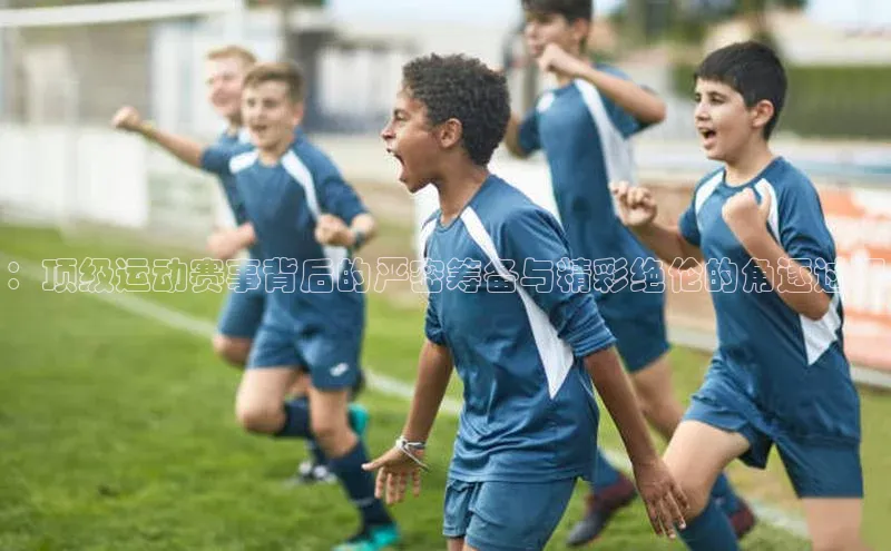 球速体育官方入口