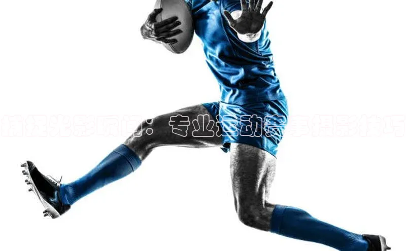 球速体育app下载地址手机版