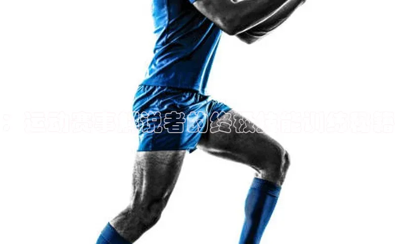 球速体育app官网入口