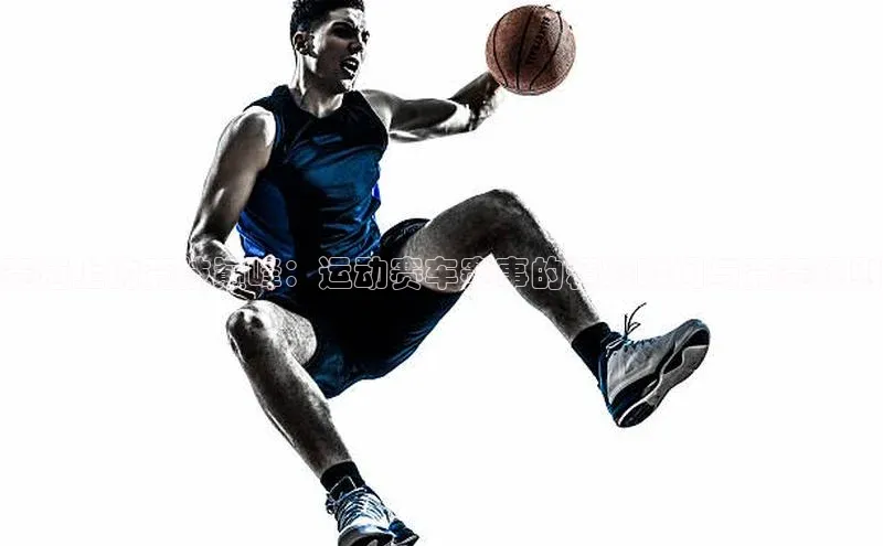 球速体育网页版